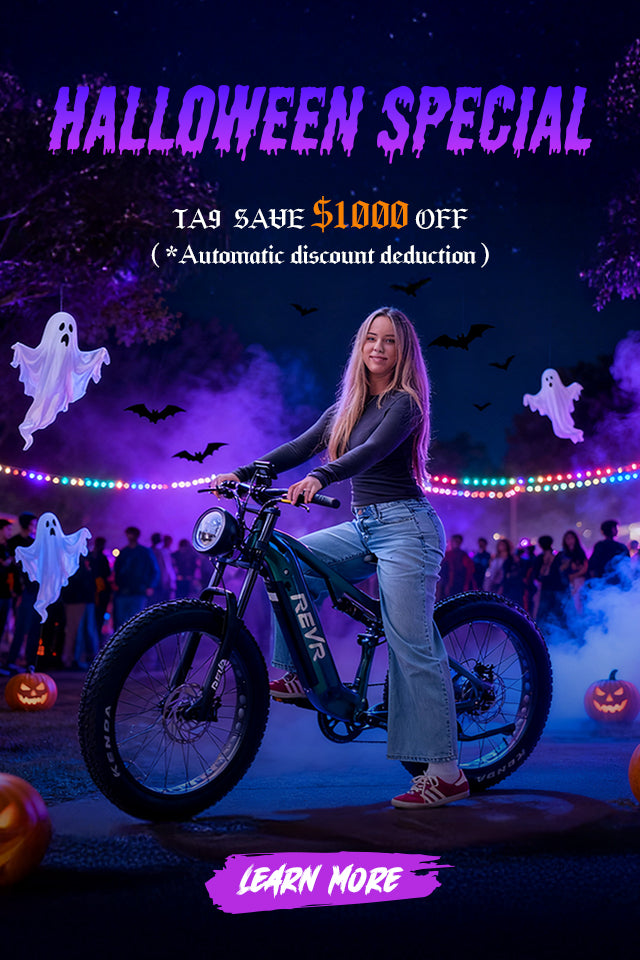 REVR EBIKE STORE