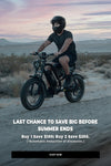 REVR Ebike